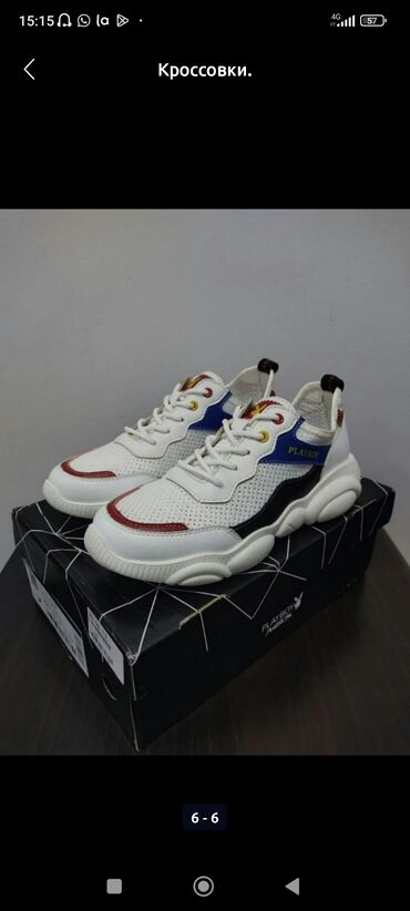 Кроссовки и спортивная обувь: Кроссовки. новые. 
размер 39-41.
звоните. 
чалгыла.
г. Бишкек — 4