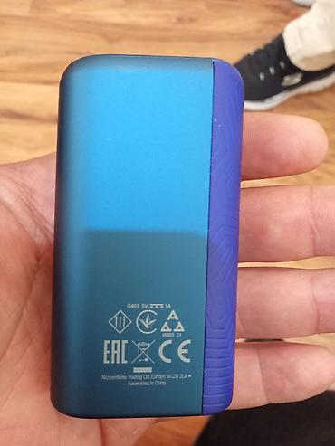 ploom: Glo Hyper+ UNIQ tütün isitmə cihazı - Rəng: mavi/göy ikirəngli — 2