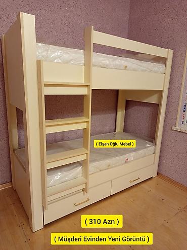 Oğlan və qız üçün, Yeni, Çarpayı, Matras ilə, Siyirməli, Laminat lalafo.az -da — 1 Oğlan və qız üçün, Yeni, Çarpayı, Matras ilə, Siyirməli, Laminat — 1