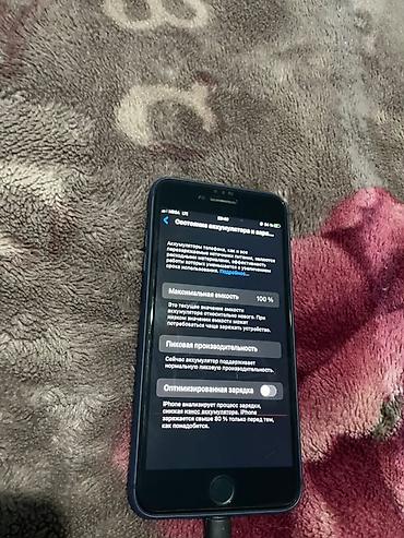 Apple iPhone: IPhone 8 Plus, черный, 5.5" - Память: 256 на экране видно iOS с at lalafo.kg — 10 Apple iPhone: IPhone 8 Plus, черный, 5.5" - Память: 256 на экране видно iOS с — 10