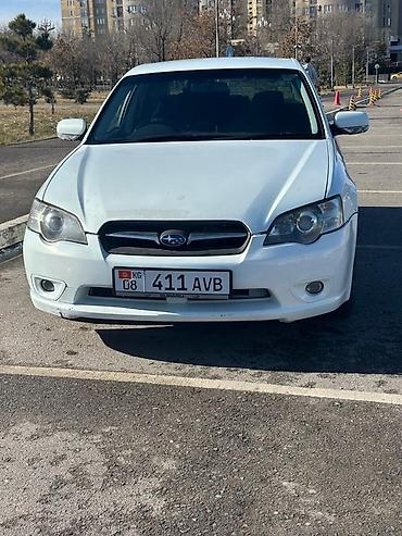 Subaru: Subaru Legacy: 2005 г., 2 л, Автомат, Бензин, Седан — 2