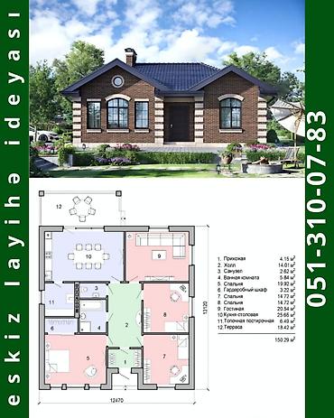 Dizayn, layihə: 🏡 Xəyalınızdakı ev üçün ilk addım — düzgün plan! Eviniz üçün rahat — 10