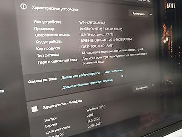 Ноутбуки Lenovo: Для программирования, Новый, Intel Core i5 — 11