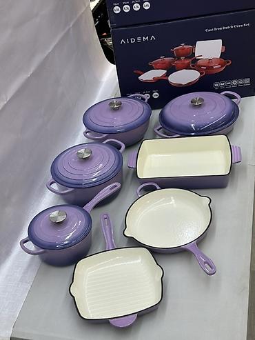Чугунный набор посуды AIDEMA 7 в 1 с эмалированным покрытием Color at lalafo.kg Чугунный набор посуды AIDEMA 7 в 1 с эмалированным покрытием Color