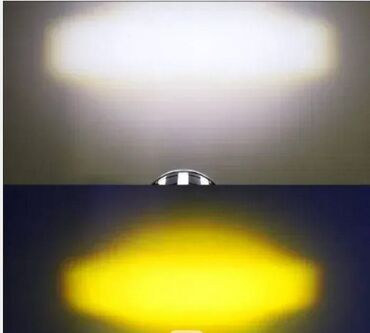 Ostali motocikli i skuteri: LED svetla za motorcikl pomocna Imaju dve boje svetala belo i zuto na lalafo.rs — 7 Ostali motocikli i skuteri: LED svetla za motorcikl pomocna Imaju dve boje svetala belo i zuto — 7