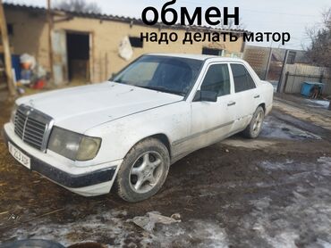 volkswagen golf v: Mercedes-Benz W124: 1987 г., 2.3 л, Механика, Бензин, Седан