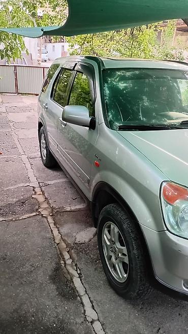 honda strim: Honda CR-V: 2003 г., 2 л, Механика, Бензин, Кроссовер — 4