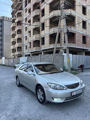 Транспорт: Toyota Camry: 2005 г., 2.4 л, Автомат, Газ, Седан — 3