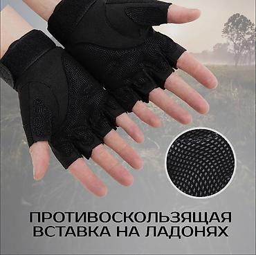 Перчатки: Перчатки выполнены из текстиля. Перчатки тактические оснащены — 8