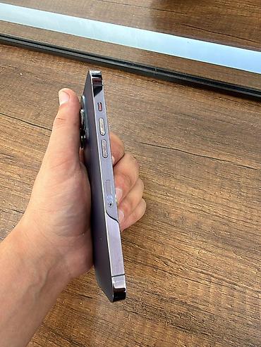 lg ka 10: IPhone 14 Pro, 256 GB, Natural Titanium, Face ID — 3