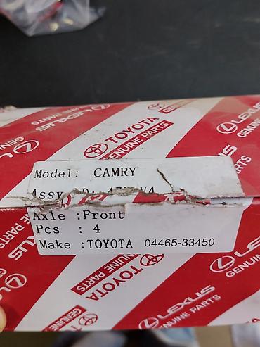 колодки авенсис: Комплект тормозных колодок Toyota Новый, Оригинал — 4