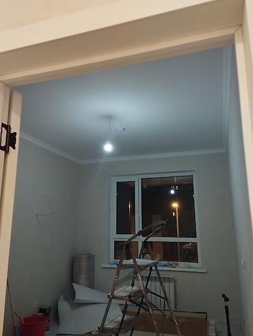 Люстры: Натяжной потолок Натяжной потолки Всё виды натяжные потолки Матывый — 2