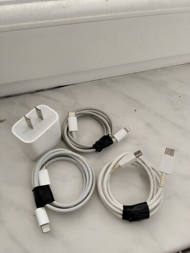 кожаный чехол iphone 6: Arginal iphon başlığı ve14pro üçün arginal kabeller 4übirlikde110m