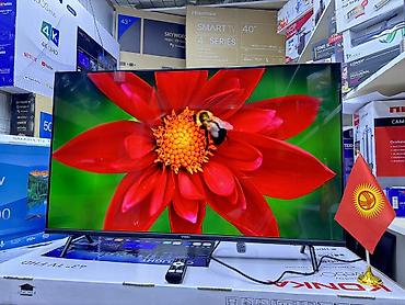 Телевизоры: 🔥💥СРОЧНАЯ АКЦИЯ 🔥💥 телик телевизор YASIN 43G11 андроид гарантия 3 — 3