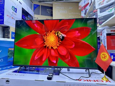 Телевизоры: Срочная акция телик телевизор YASIN 43G11 андроид гарантия 3 года — 5