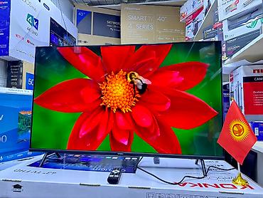 Телевизоры: Телик Телевизоры Ясин 43G11 Андроид гарантия 3 года, доставка — 13