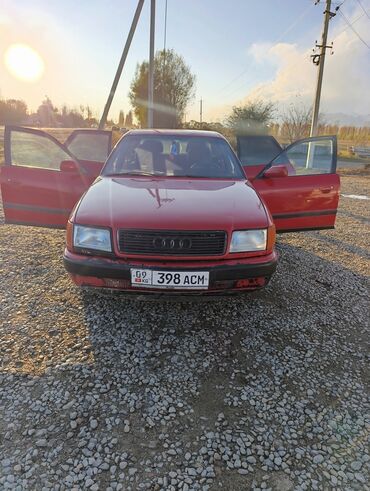 Audi: Audi S4: 1993 г., 2 л, Механика, Бензин, Седан