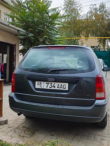 полировка и регулировка фар: Ford Focus: 2004 г., 1.6 л, Механика, Бензин, Универсал — 4
