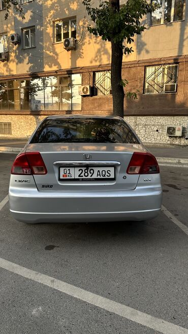 камаро шевроле: Сивик 2001 ГАЗ/БЕНЗИН 

Обмена нет, только звонить! 📞