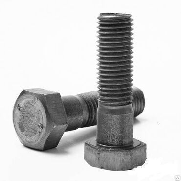 шифер 6 волновой: Bolt qısa, D= 1.7-239 mm, L= 1-2800 mm, sinif: 8,8; 10,9; 5,8; 4,8;