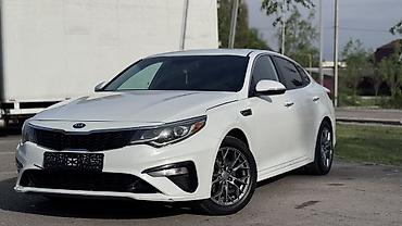 Kia: Kia Optima: 2019 г., 2.4 л, Автомат, Бензин, Седан — 1