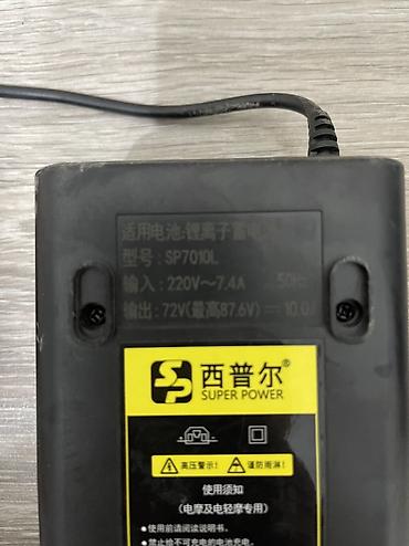 зарядник аккумулятора: Зарядное устройство 72в (87,6) для литий-железо-фосфатных — 2