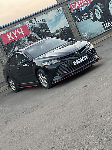 Toyota: Toyota Camry: 2018 г., 2.5 л, Типтроник, Гибрид, Седан — 2