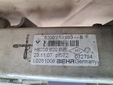 EGR ventili: HLADNJAK EGR M9R ZA NISSAN X-TRAIL, QASHQAI + 2 OD 2007. DO 2013. GOD — 2