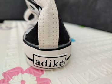 Patike i sportska obuća: Adidas, 41, bоја - Bela