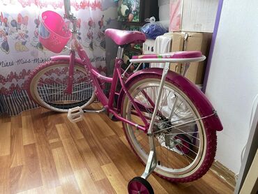 veli: Новый Двухколесные Детский велосипед Vista, 16"