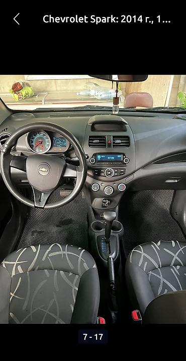 Chevrolet: Chevrolet Spark: 2014 г., Газ, Хэтчбэк — 5