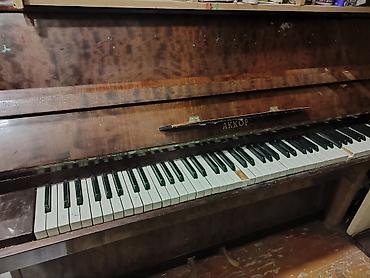 gitara ucun pedal: Piano, Akkord, Akustik, İşlənmiş, Ünvandan götürmə — 1
