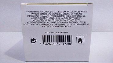 nitro max gold: PACO RABANNE LADY MILLION EAU MY GOLD! EDT 80ML TSTR | Paco Rabanne — 5