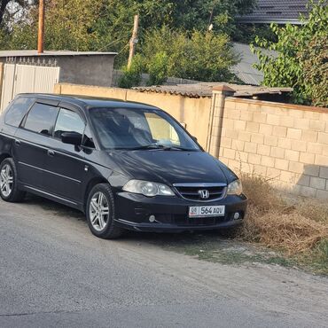 матор одисей: Honda Odyssey: 2003 г., 2.3 л, Типтроник, Бензин, Вэн/Минивэн