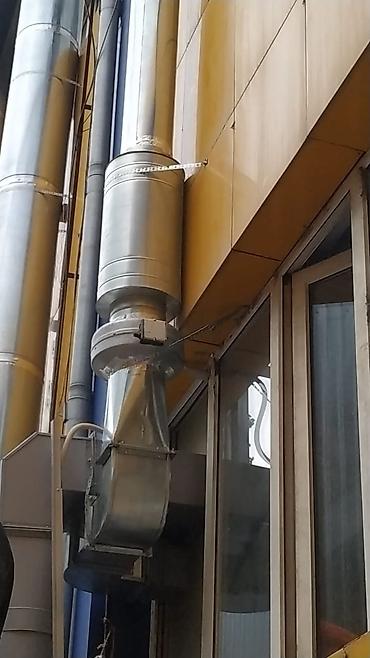 Жестяные работы: Жестяные работы, Вентиляция — 11