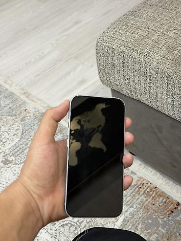 Apple iPhone: IPhone 15, Б/у, 256 ГБ, Голубой, Коробка, 85 % — 2
