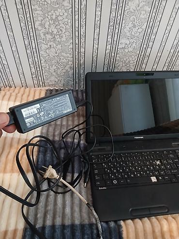 kredit noutbuk: Toshiba noutbuk basi cixan bilir necedi klavyaturasinda birde — 2