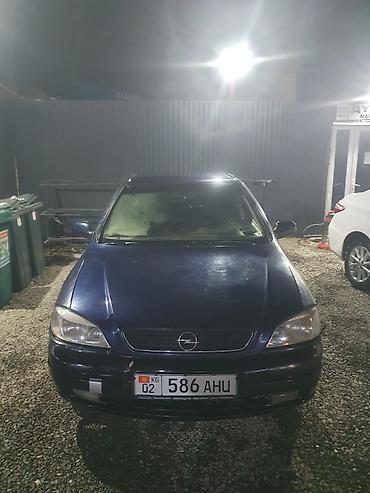 сигареты oris купить: Opel Astra: 2001 г., 1.7 л, Механика, Бензин, Седан — 1