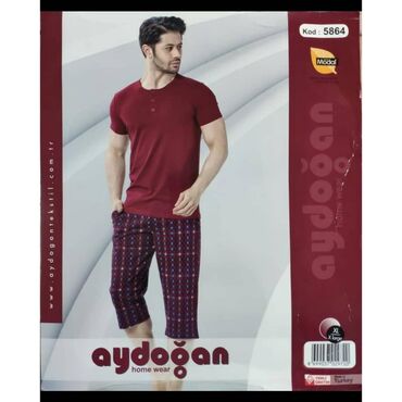 Домашние костюмы: Мужской домашний костюм, S, M, L, Новый, цвет - Бежевый, Бесплатная доставка, Платная доставка — 4