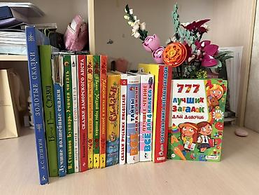 темы псп: Подборка детских книг для чтения и развития Состав набора (по фото) — 2