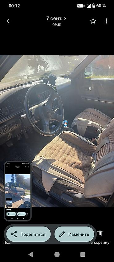 b u instrument: Mazda 626: 1992 г., 2.2 л, Механика, Бензин, Универсал — 5