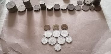 куплю старинные монеты дорого в бишкеке: Монеты Ссср