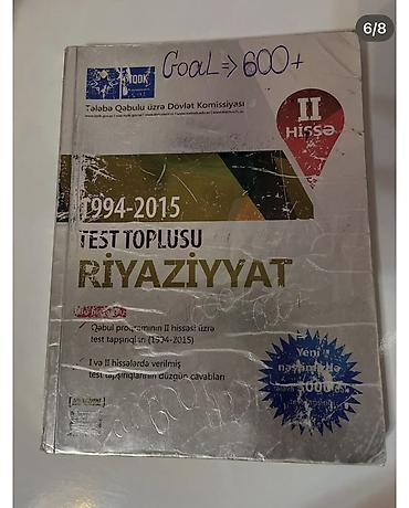 pa3x pro: Məhsul: DİM “Test Toplusu” kitabları dəsti Tərkib: - Riyaziyyat – — 6
