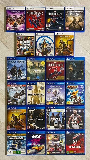 Xbox 360 & Xbox: Playstation 4/5 orijinal diskleri tertemiz veziyyetde. Hamisi 160Azn