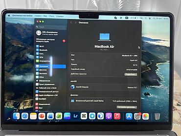 купить макбук аир м1: Apple MacBook Air 13" (чип Apple Silicon), цвет Space Gray - Тонкий и — 8