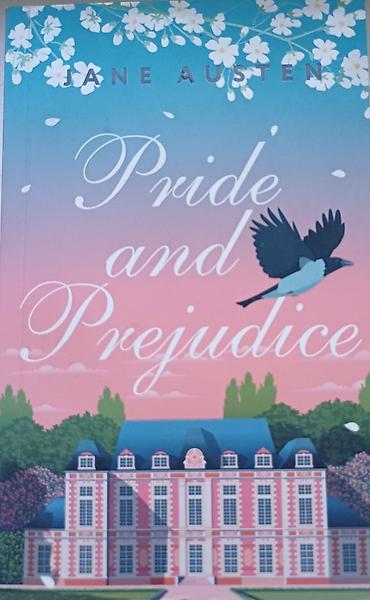 айн рэнд: Книга: Pride and Prejudice 
Автор: Jane Austen — 1