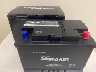 Akkumulyatorlar: Inci Akü, 75 ah, Orijinal, Türkiyə, Yeni — 22