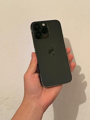 apple zone: IPhone 14 Pro Max, 256 ГБ, цвет Space Black - Экран 6.7" Super Retina — 1