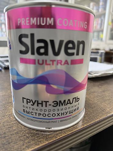 Эмаль: Slaven грунт-эмаль 3-в-1, алкидный антикоррозионный состав для lalafo.kg да — 6 Эмаль: Slaven грунт-эмаль 3-в-1, алкидный антикоррозионный состав для — 6