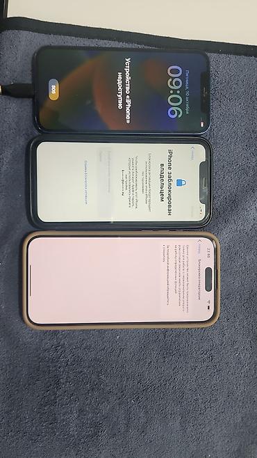 iphone qw: 📱 AmirMobile | Профессиональная разблокировка Apple & — 2